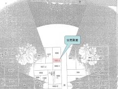 物件_1115-1の写真2
