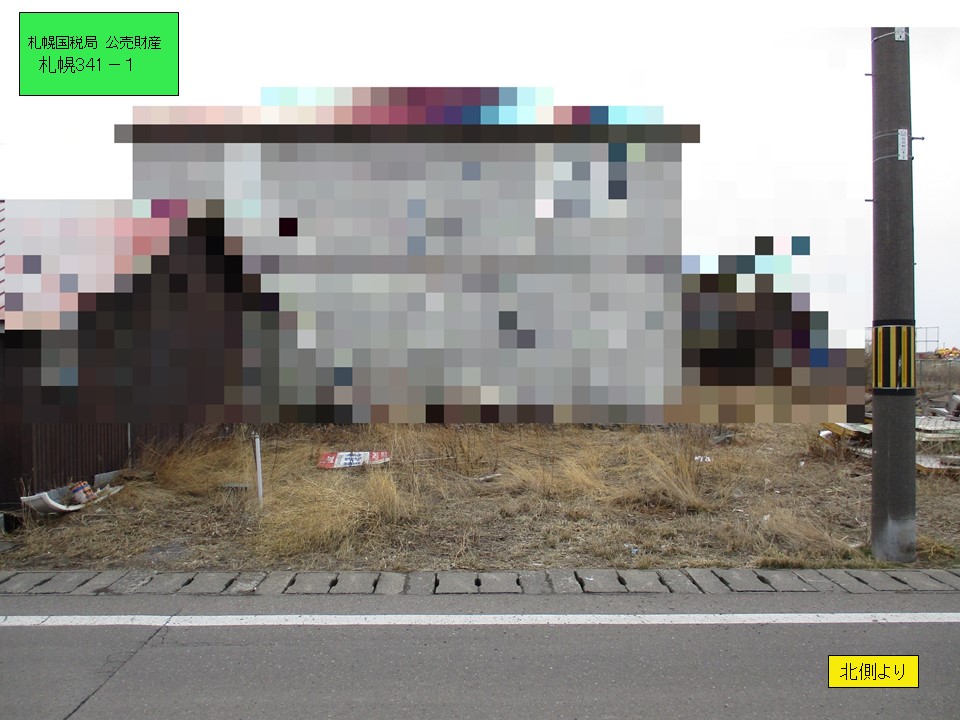 物件_341-1の写真