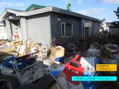 物件_369-1の写真2