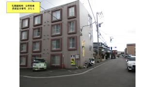 物件_371-1の写真3