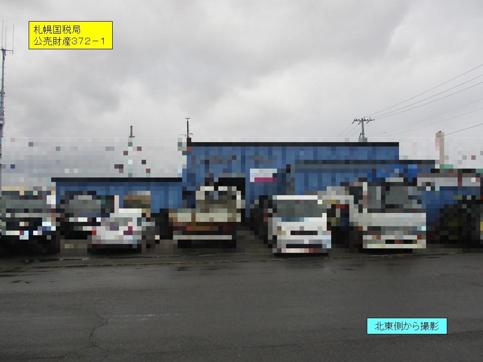 物件_372-1の写真