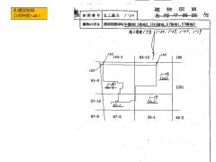 物件_140-1の間取図1