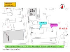 物件_140-1の地図1
