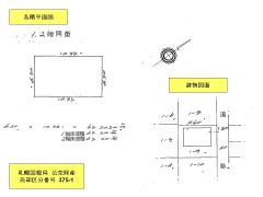 物件_375-1の地図1