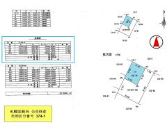 物件_374-1の見取図2