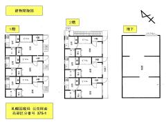 物件_375-1の見取図1