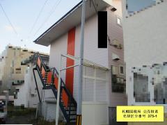 物件_375-1の写真3