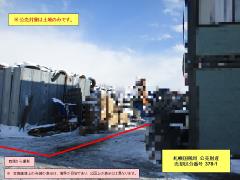 物件_378-1の写真1