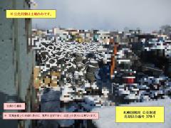 物件_378-1の写真3