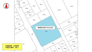 物件_380-1の見取図1