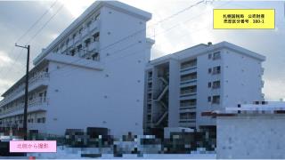 物件_380-1の写真2