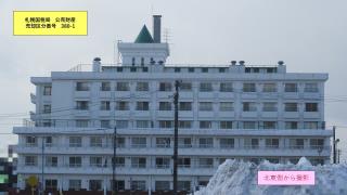 物件_380-1の写真3