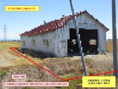 物件_383-3の写真2