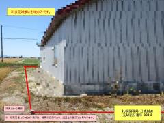 物件_383-3の写真3