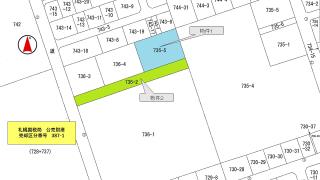 物件_387-1の見取図1