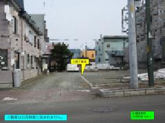 物件_389-1の写真2