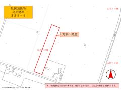 物件_354-4の写真6
