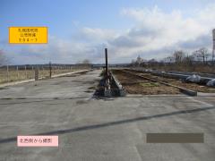 物件_354-7の写真6
