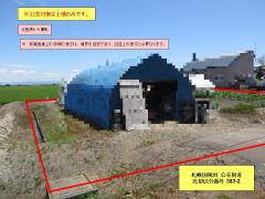 物件_383-2の写真3