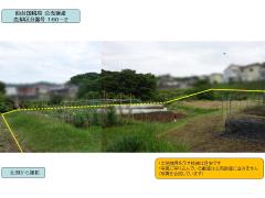 物件_160-2の写真5