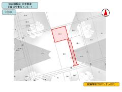 物件_175-1の見取図1