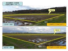 物件_185-4の写真1