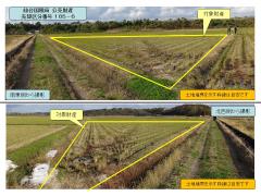 物件_185-6の写真1