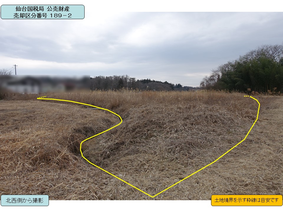物件_189-2の写真