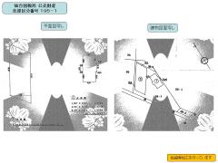 物件_195-1の見取図2