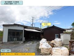 物件_195-1の写真1