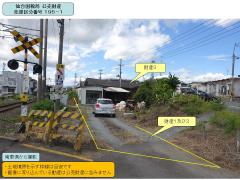 物件_195-1の写真2