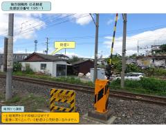 物件_195-1の写真3