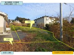 物件_196-1の写真1