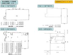 物件_209-1の間取図1