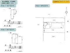 物件_209-1の間取図2