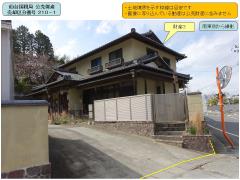 物件_210-1の写真2