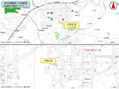 物件_210-1の地図1