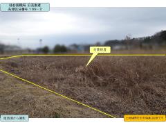 物件_189-2の写真2