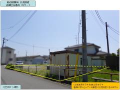 物件_227-1の写真2