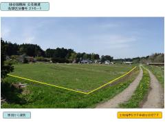 物件_216-1の写真1