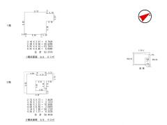 物件_963-1の見取図1