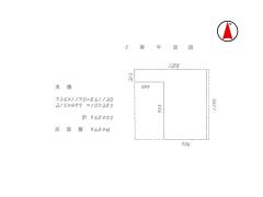 物件_921-6の写真6