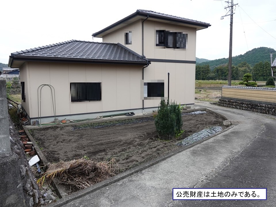 物件_946-2の写真