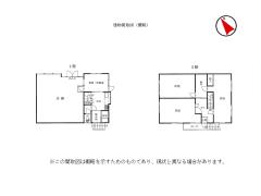物件_1026-1の間取図1