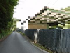 物件_1044-1の写真2