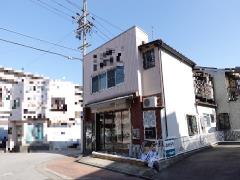 物件_1055-1の写真2