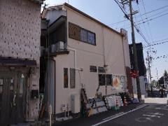 物件_1055-1の写真4