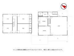 物件_1058-1の間取図1