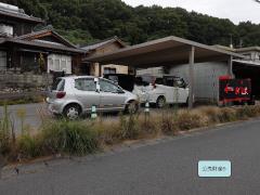 物件_1047-1の写真5
