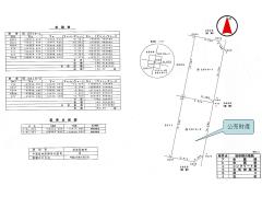 物件_1062-1の見取図1